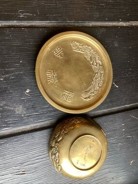 Brass Decorative Dragon Dish - Gold Tone Home Accent